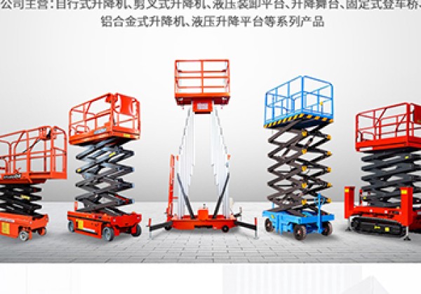 玉门​出口成为核心增长引擎