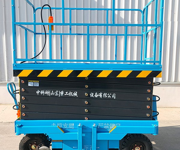 玉门自行走升降机